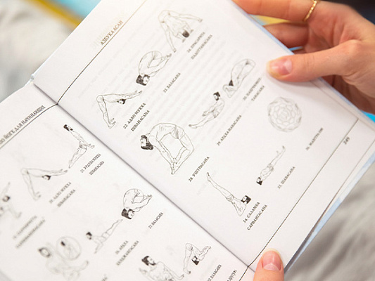 Asana knowledge tests